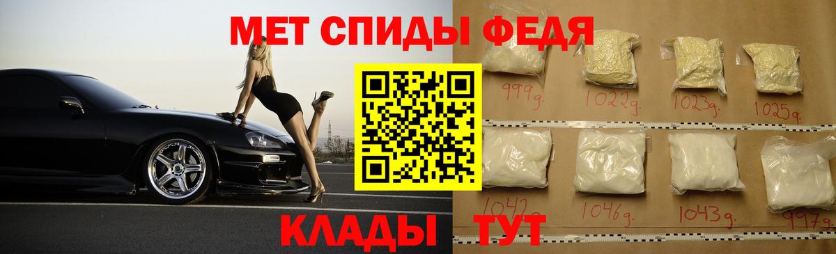 Острогожск  Вход с VPN  Марихуана  МЕФ кристаллы  NBOMe  ГАШИШ  КОКАИН 