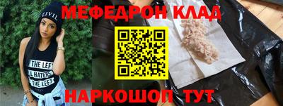 марки nbome Пугачёв