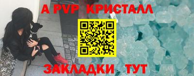 марки nbome Пугачёв