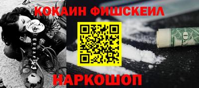 не бодяженный Пушкино