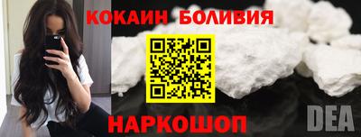 хмурый Партизанск