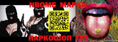 мефедрон VHQ Пенза