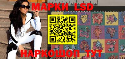 мефедрон Первоуральск