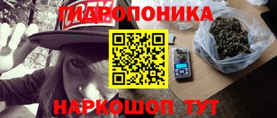 мефедрон Первоуральск