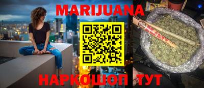 марки nbome Пугачёв