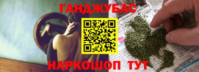 мефедрон Первоуральск