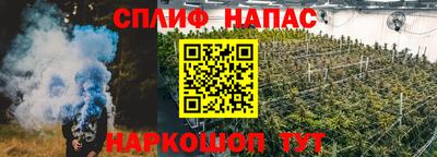 мефедрон Первоуральск
