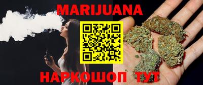 мефедрон Первоуральск