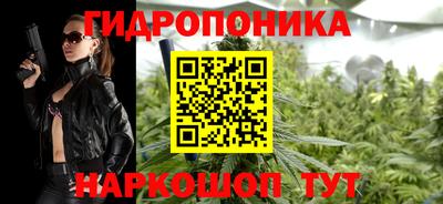 мефедрон Первоуральск