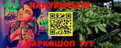 мефедрон Первоуральск