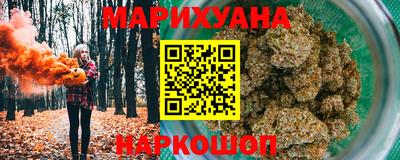 хмурый Партизанск