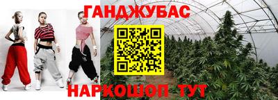 мефедрон Первоуральск