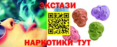 хмурый Партизанск