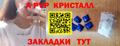 хмурый Партизанск