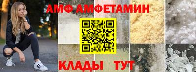 мефедрон Первоуральск