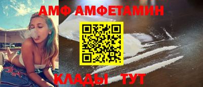 мефедрон VHQ Пенза