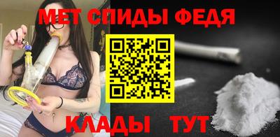 марки nbome Пугачёв