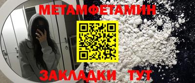не бодяженный Пушкино