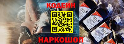 мефедрон VHQ Пенза