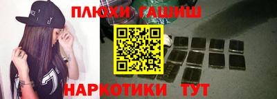 хмурый Партизанск