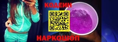 мефедрон Первоуральск