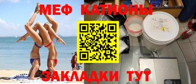 хмурый Партизанск