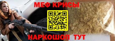 ГАЛЛЮЦИНОГЕННЫЕ ГРИБЫ Гуково