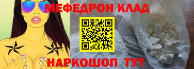 хмурый Партизанск